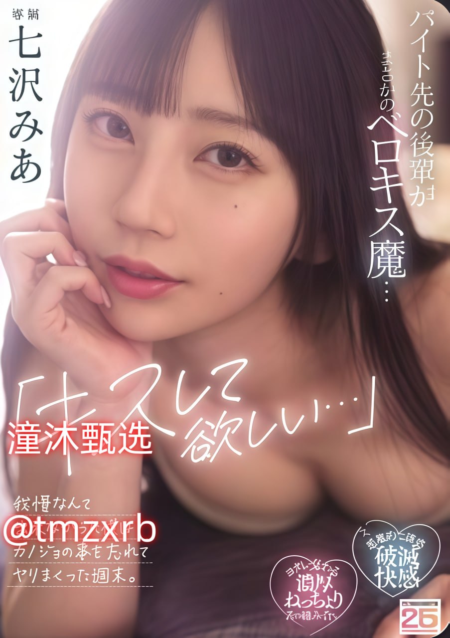 《中国speakingathome破解版》第25集在线观看