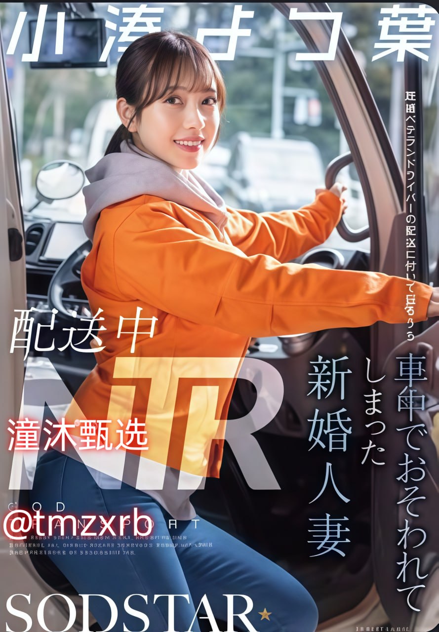 av天堂网2014手机版_观看免费无删减完整版